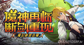 今日辟谣