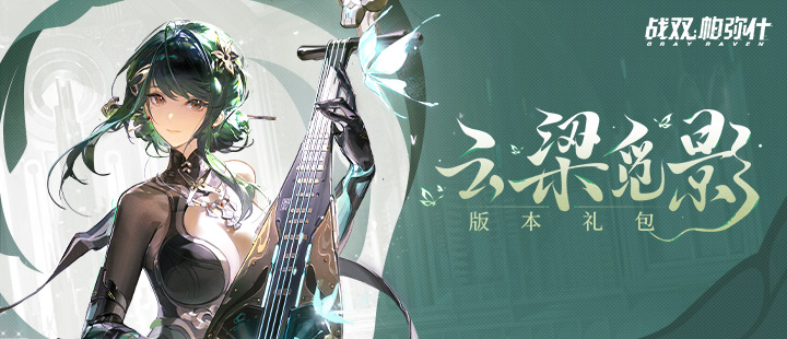 岁女子健身房摔倒身亡
